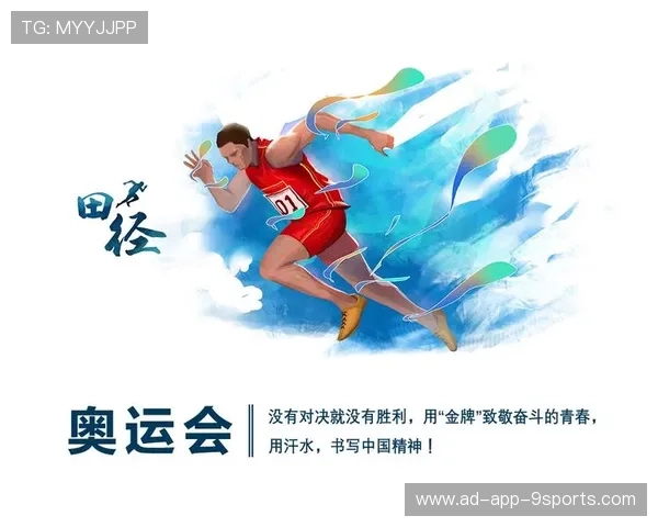 “青少年足球明星巡回演讲,传播体育精神”,青少年足球宣传文案