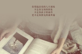 九游官网主页-职业球员积极参与篮球公益和社区活动树立良好形象，篮球进社区公益活动方案计划