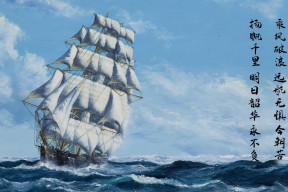 九游-皇家贝蒂斯反击节奏明快造成混乱，皇家贝蒂斯首发