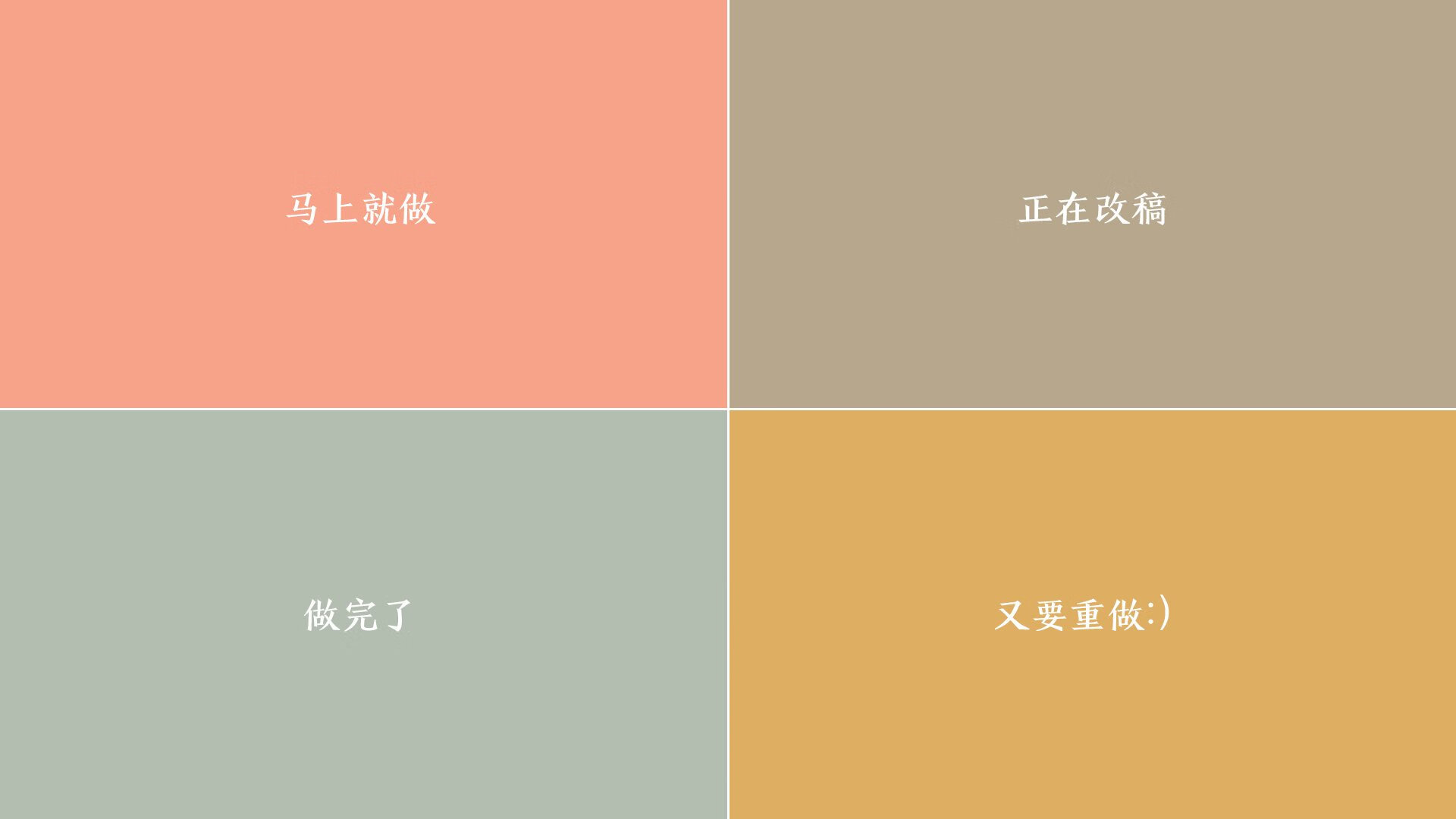中国女子摔跤队世界大赛勇摘双银，中国女子摔跤表演赛