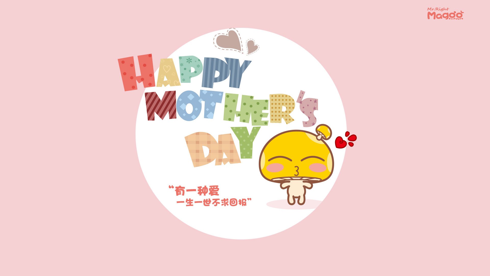 澳大利亚队未来如何借助“混合团体赛制”提高团队实力