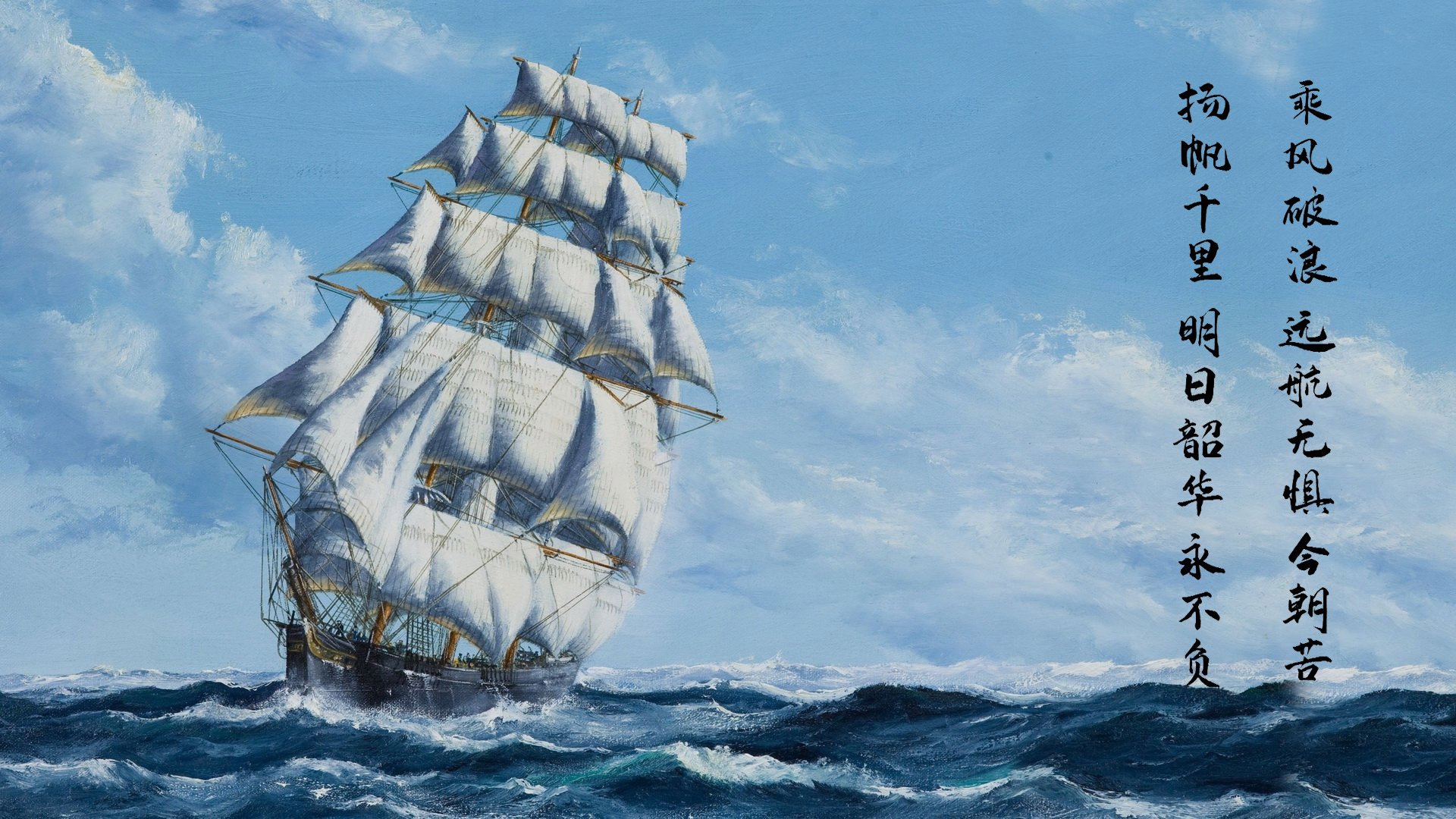 皇家贝蒂斯反击节奏明快造成混乱,皇家贝蒂斯首发