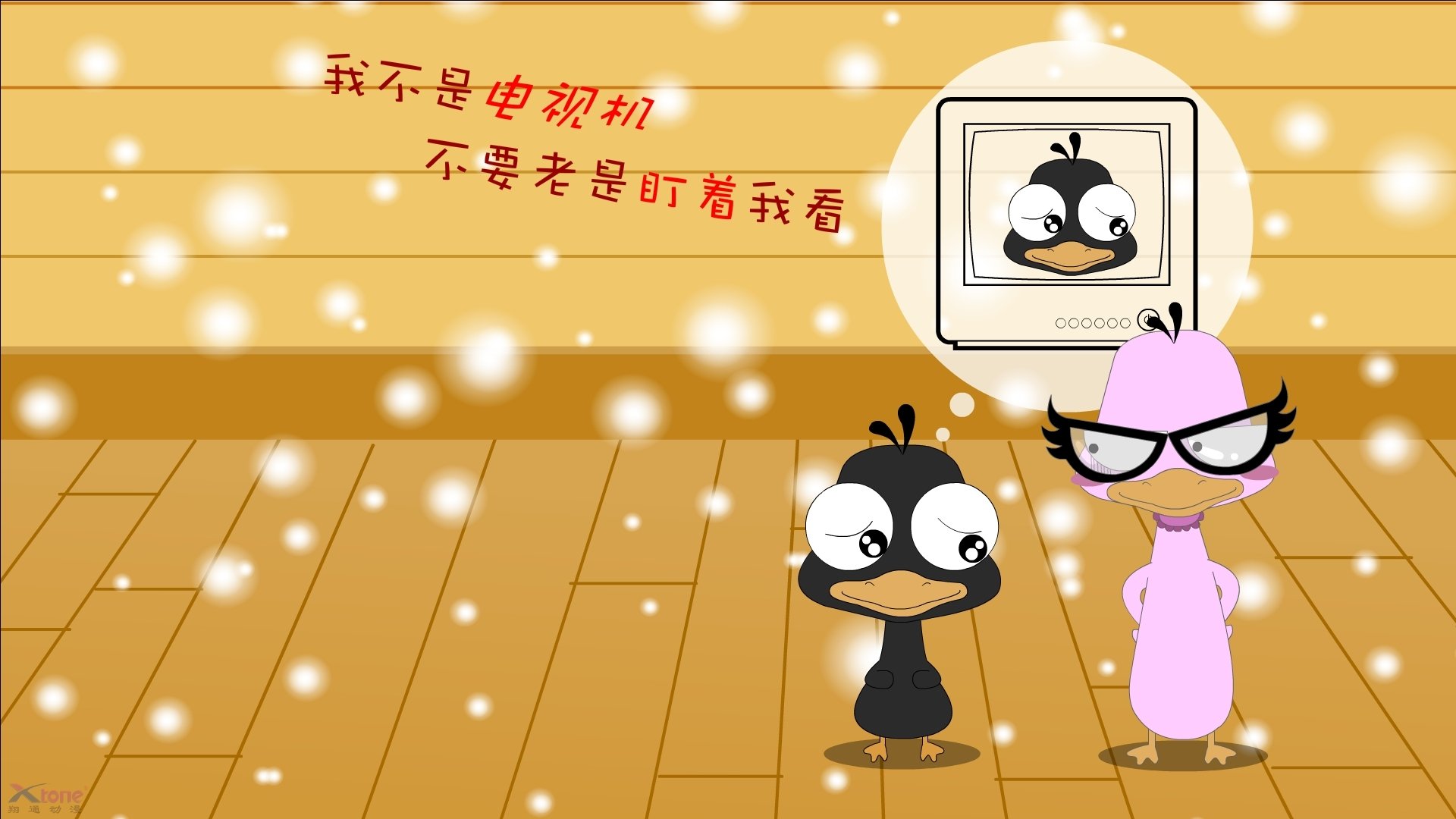 辽宁飞豹加强投篮训练提高命中稳定性,辽宁飞豹篮球俱乐部球员