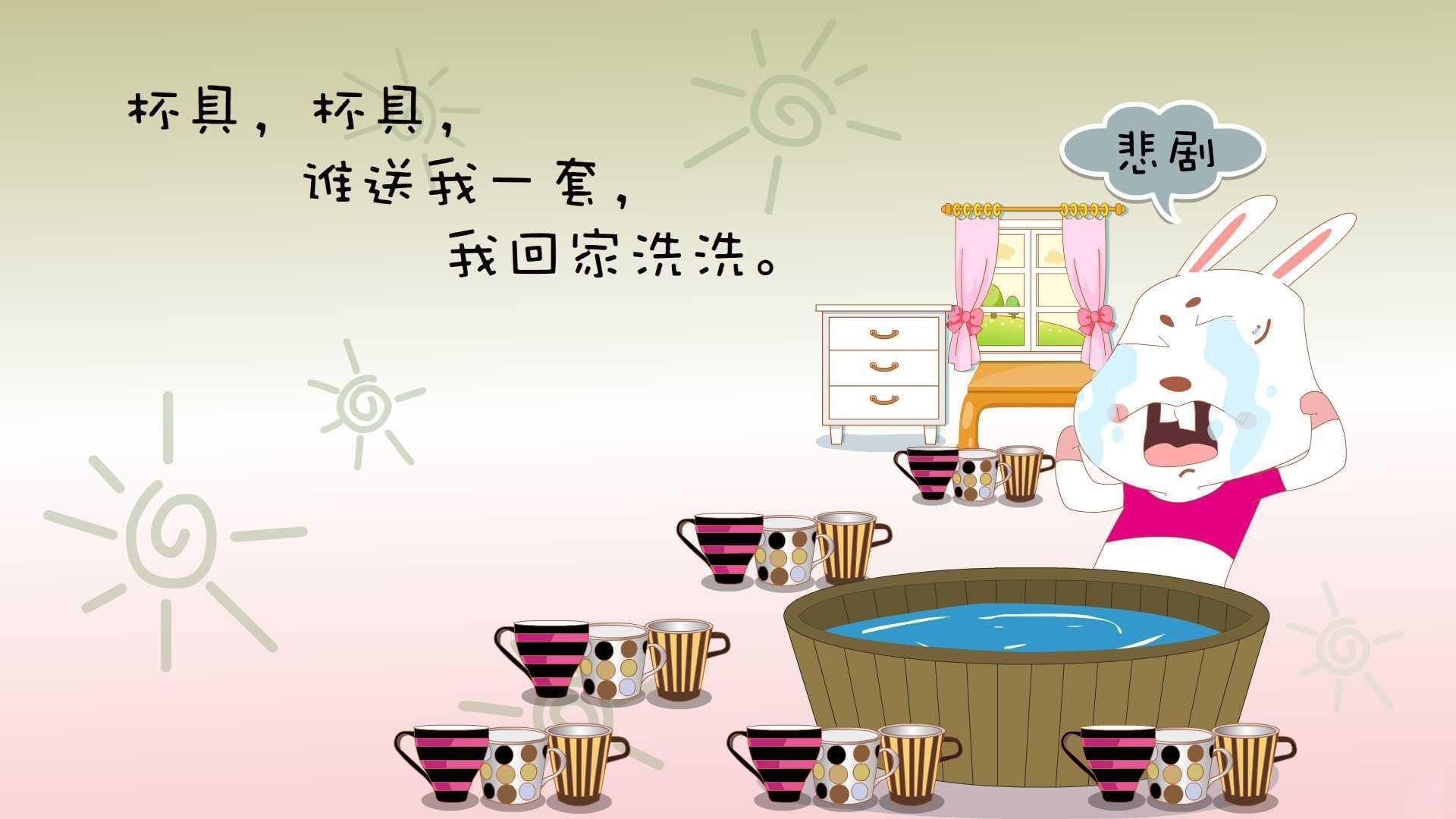 张雨霏谈比赛节奏称已逐步适应,张雨霏比赛视频回放