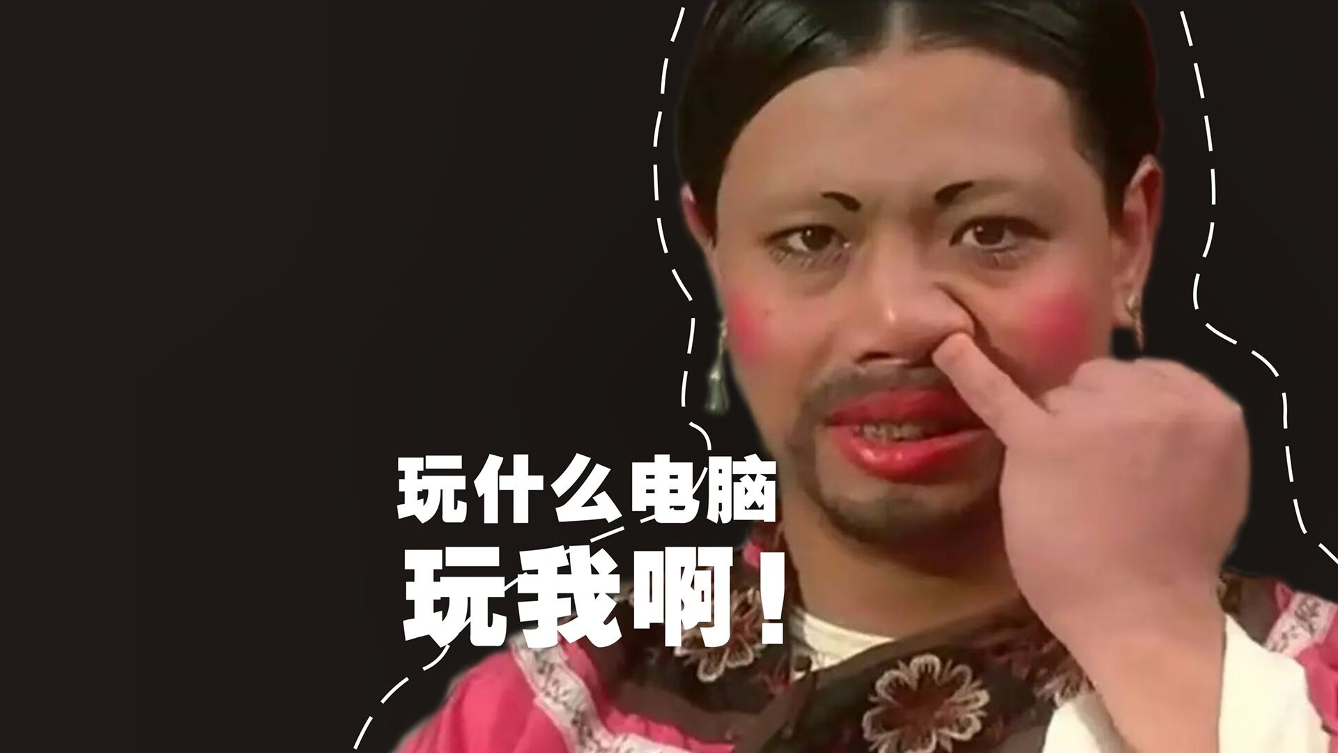 欧洲杯决赛:战术套路中的精彩突破,欧洲杯决赛讲解